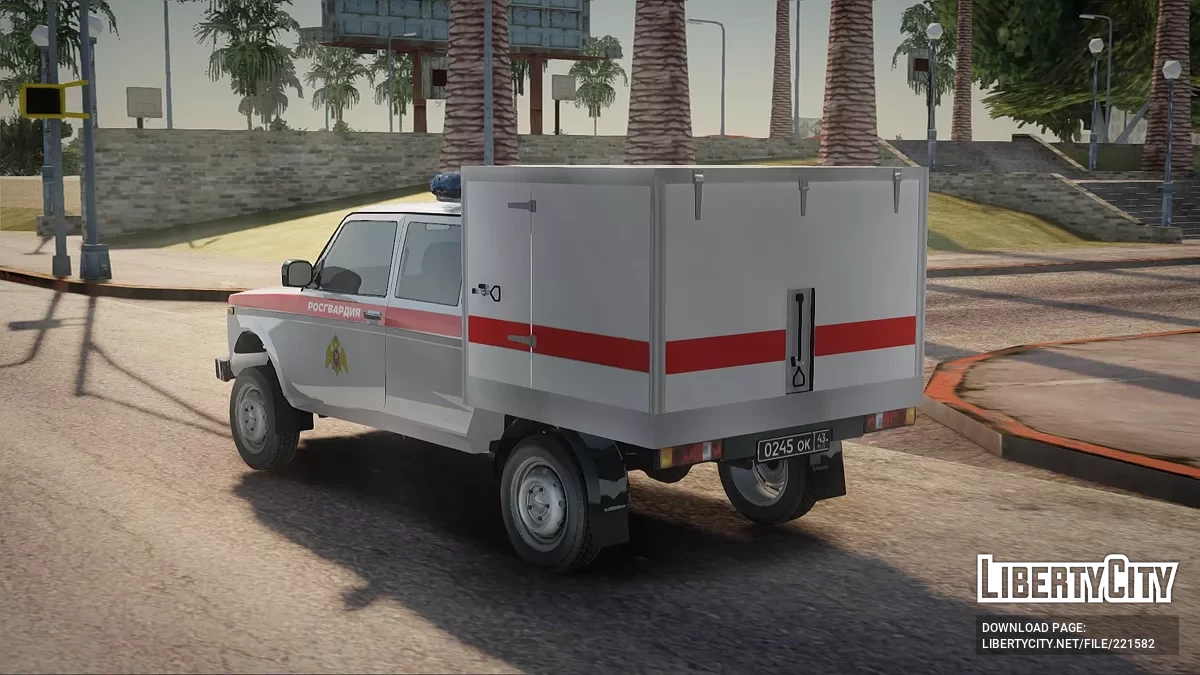 АТНС ВИС-294611 Росгвардия Кинологическая служба / GTA San Andreas
