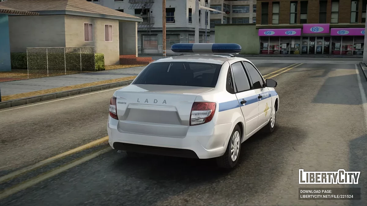 Lada Granta ППС / GTA San Andreas