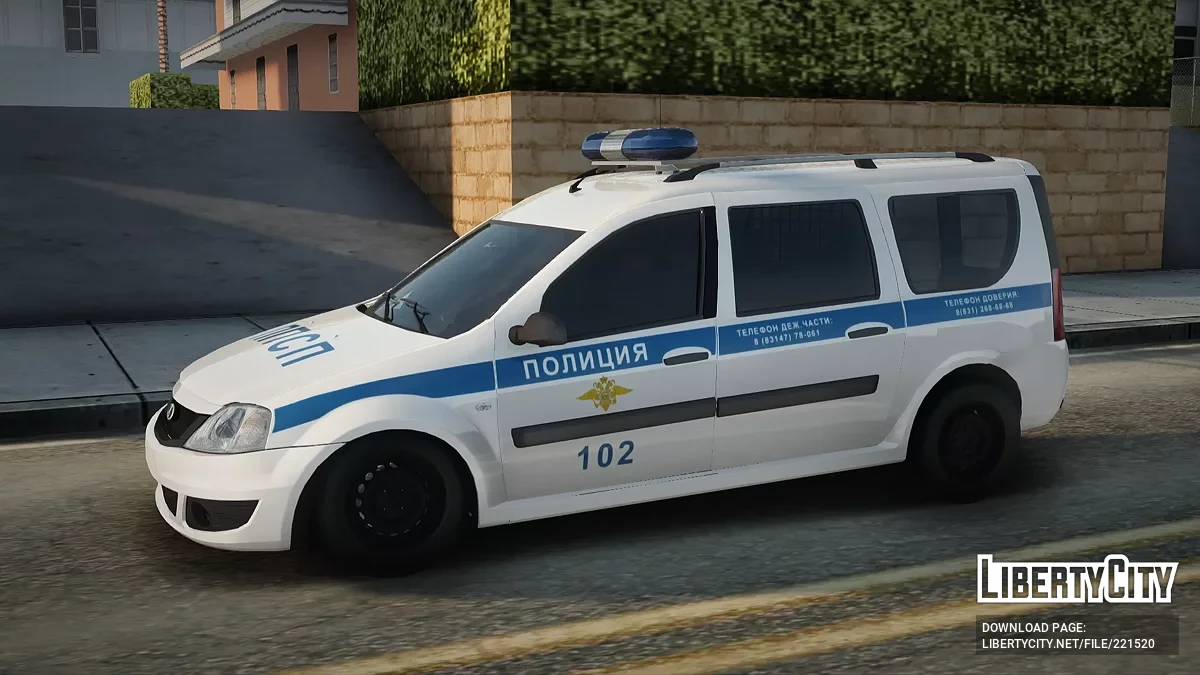 Lada Largus ППС / GTA San Andreas