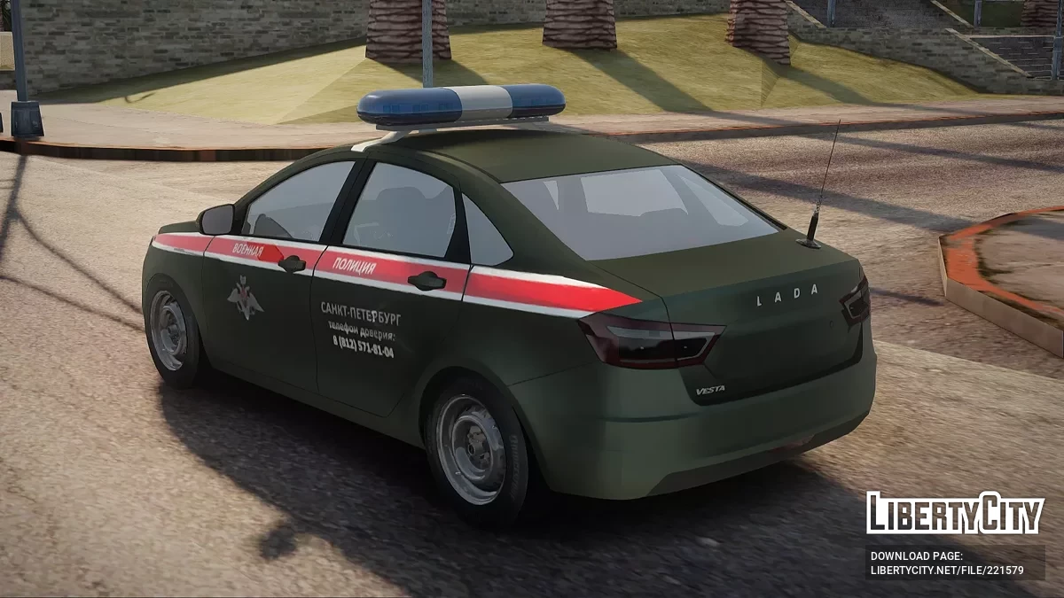 Lada Vesta Военная Полиция / GTA San Andreas