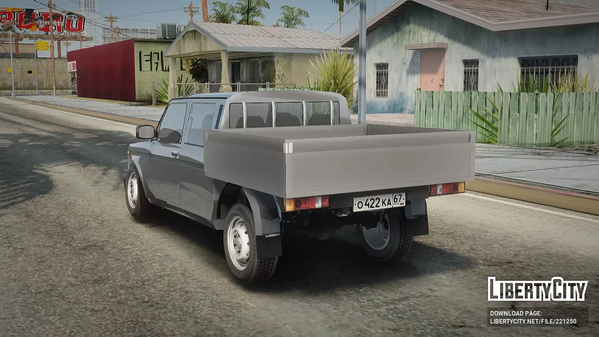 Нива Пикап / GTA San Andreas