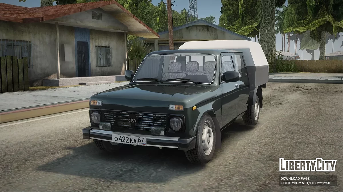 Нива Пикап / GTA San Andreas