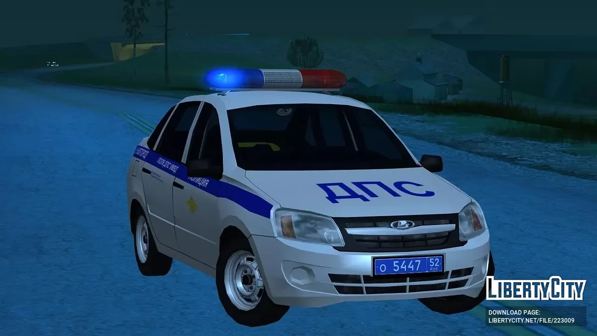 Lada Granta ДПС по Нижнему Новгороду / GTA San Andreas