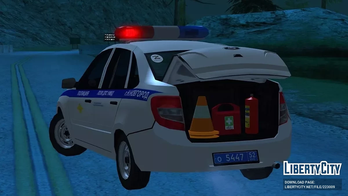 Lada Granta ДПС по Нижнему Новгороду / GTA San Andreas