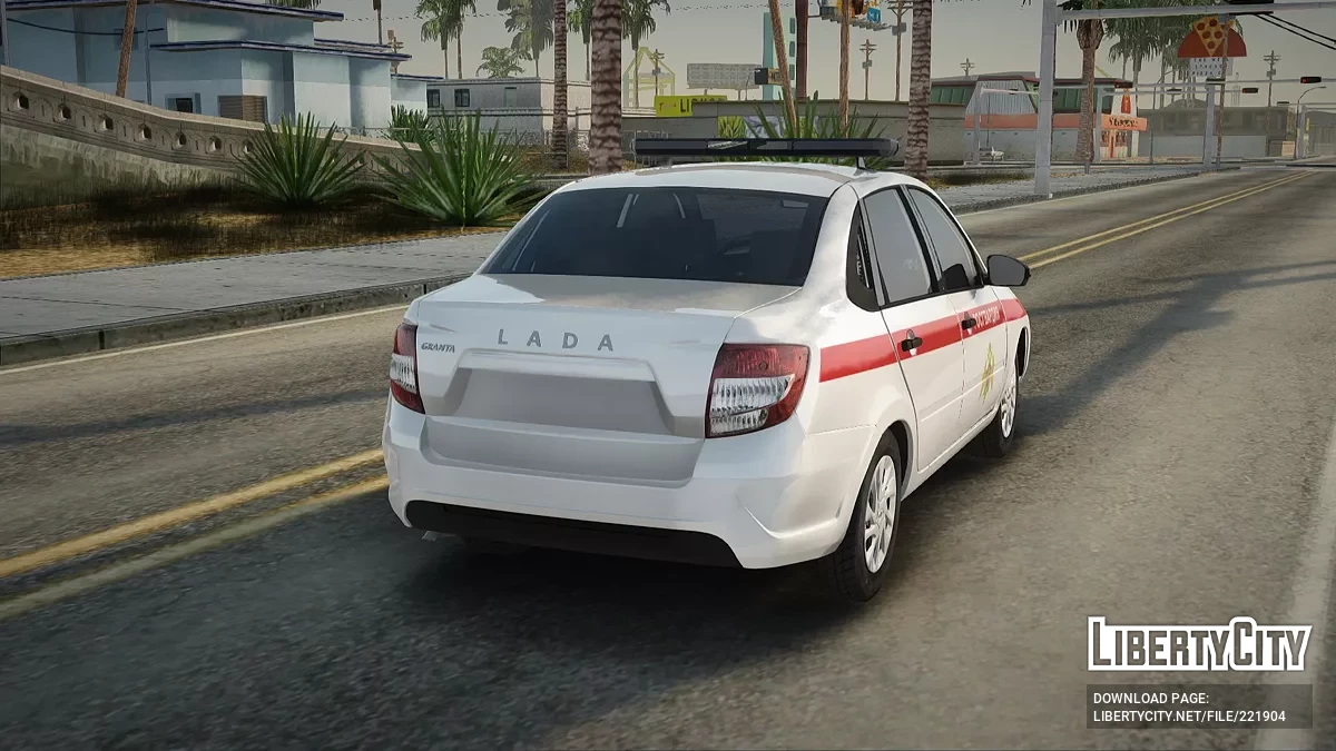 Lada Granta Росгвардия, ОВО, ГУ МВД по Саратовской области / GTA San Andreas