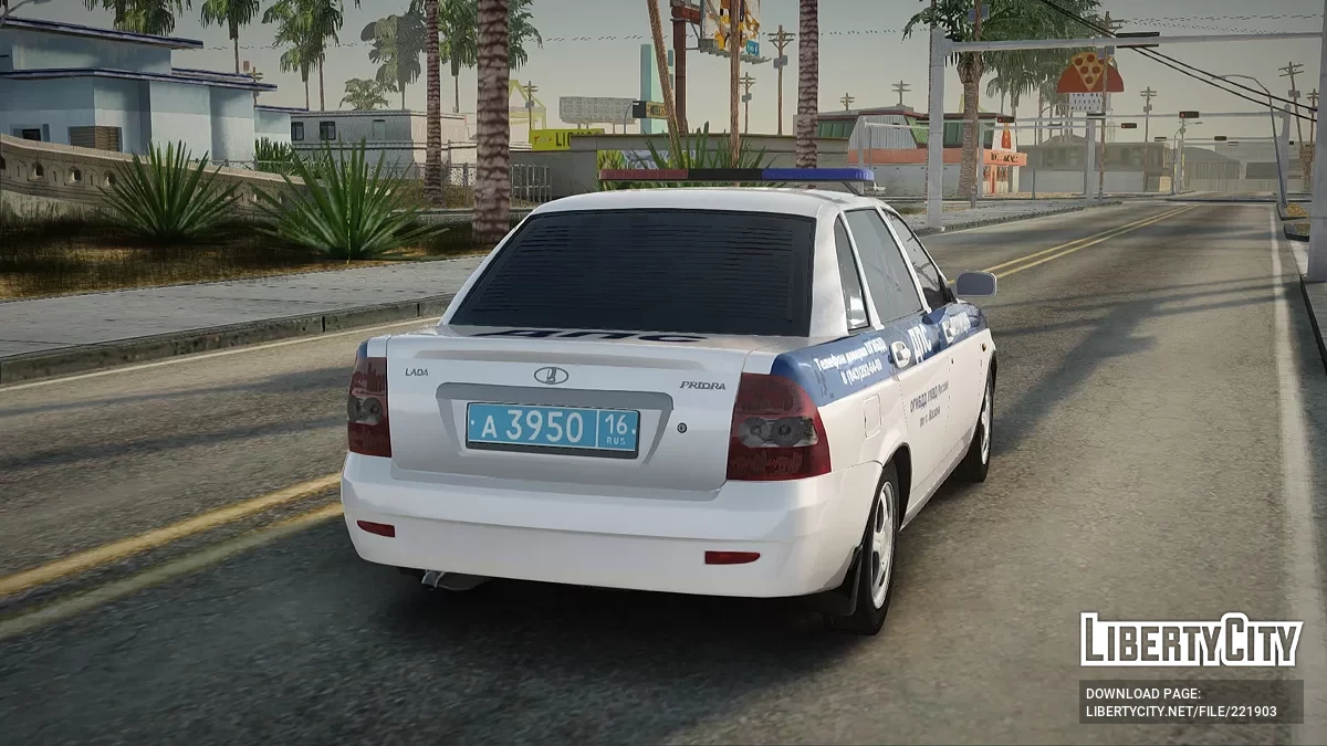 Lada Priora ДПС Полиция / GTA San Andreas