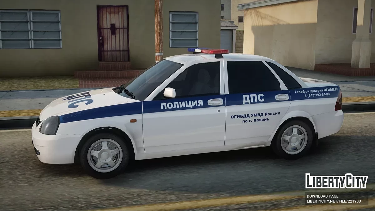 Lada Priora ДПС Полиция / GTA San Andreas