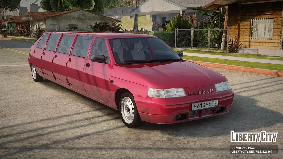 Lada 112 Limousine (11-door) / GTA San Andreas