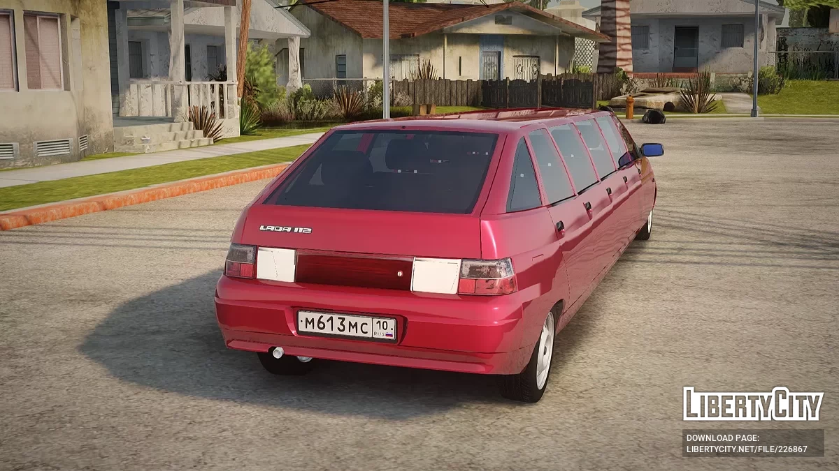 Lada 112 Limousine (11-door) / GTA San Andreas