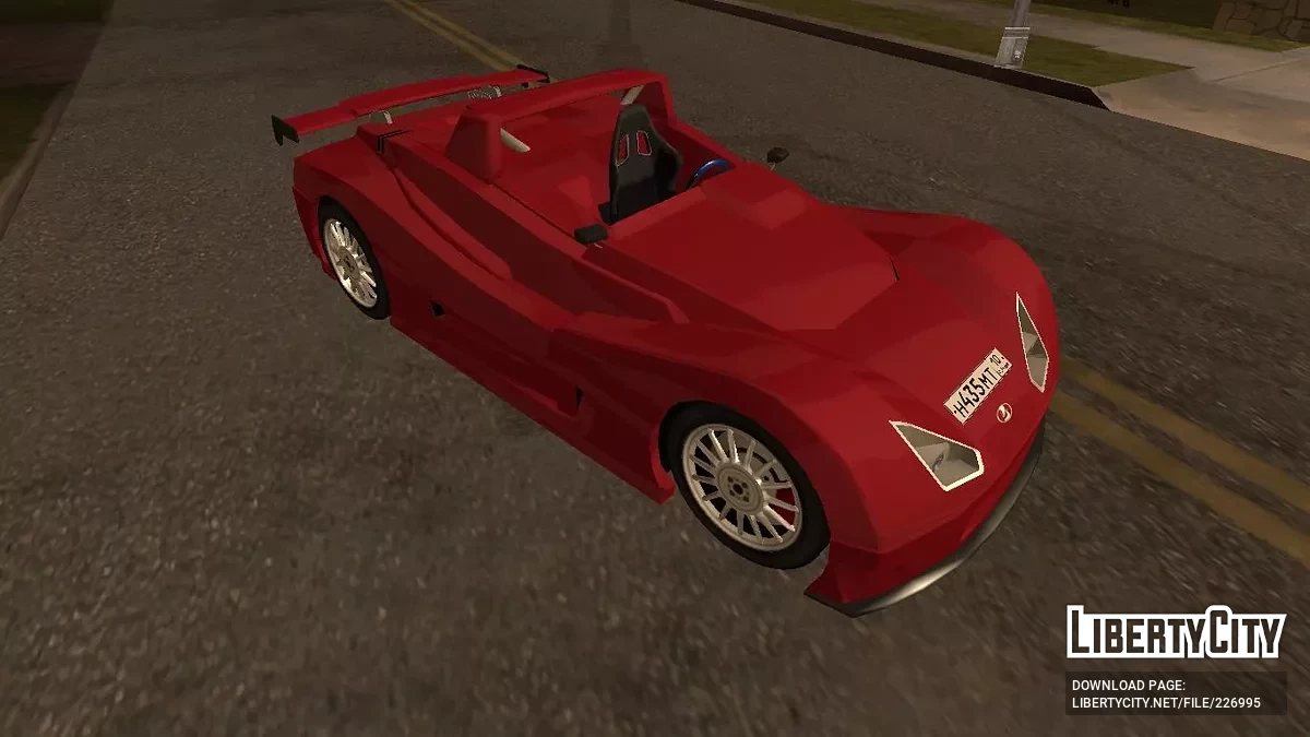 Lada Revolution / GTA San Andreas