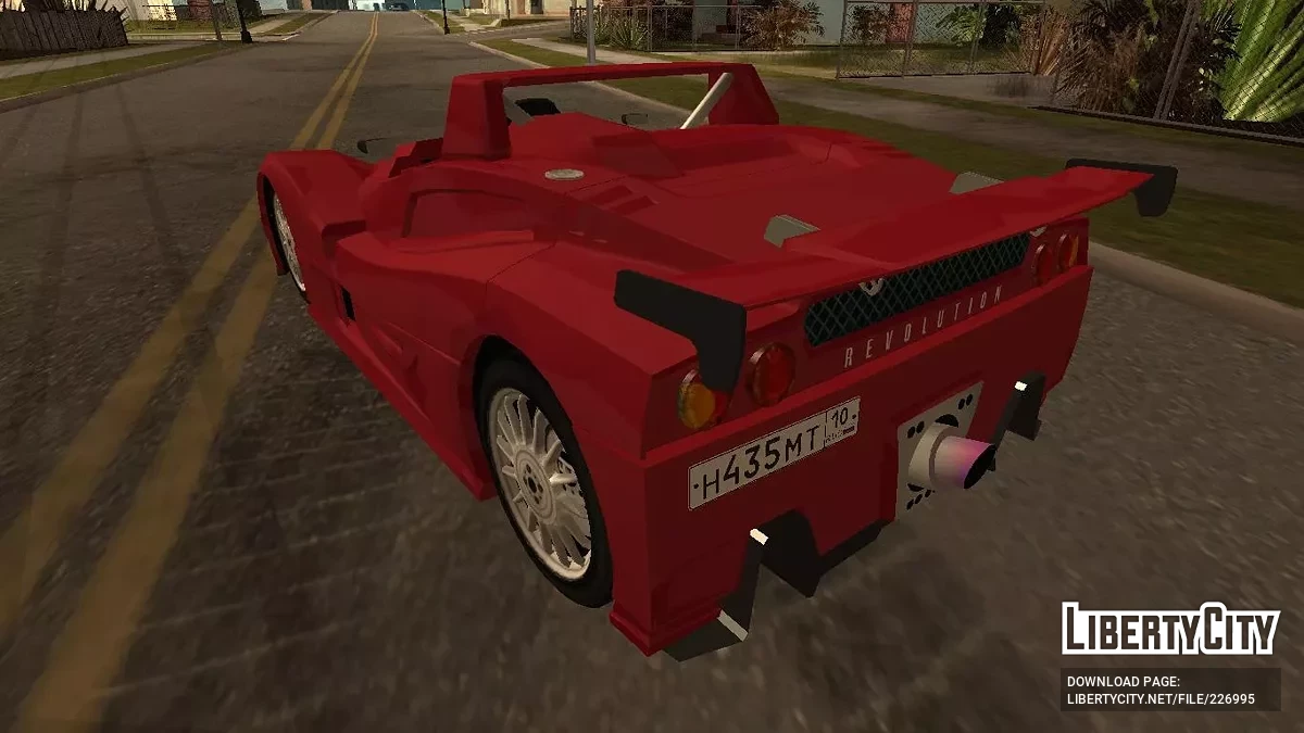 Lada Revolution / GTA San Andreas