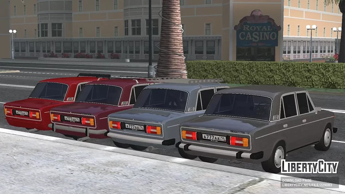 ВАЗ 2106 / GTA San Andreas