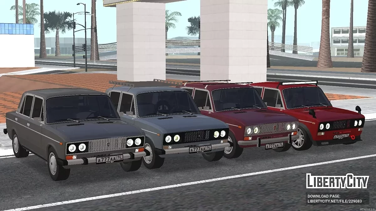 ВАЗ 2106 / GTA San Andreas