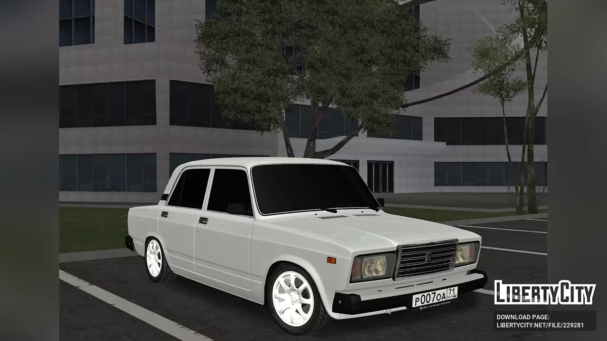 ВАЗ-2107 / GTA San Andreas