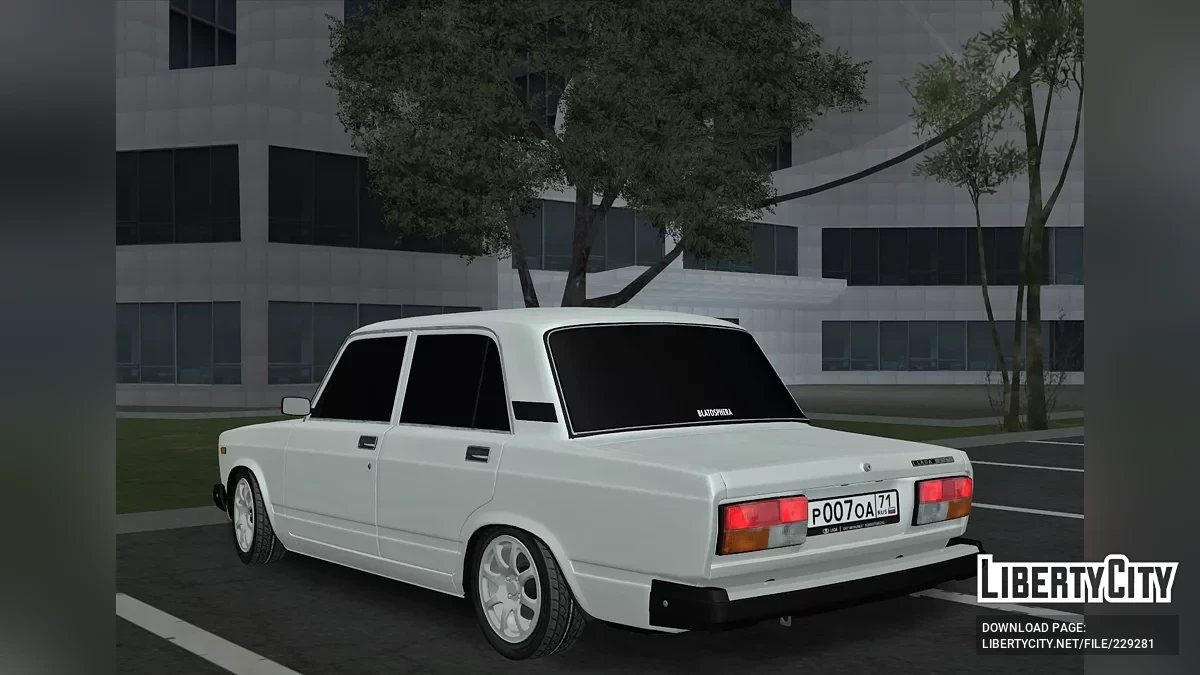 ВАЗ-2107 / GTA San Andreas