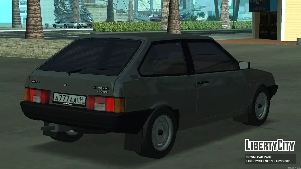 ВАЗ 2108 / GTA San Andreas