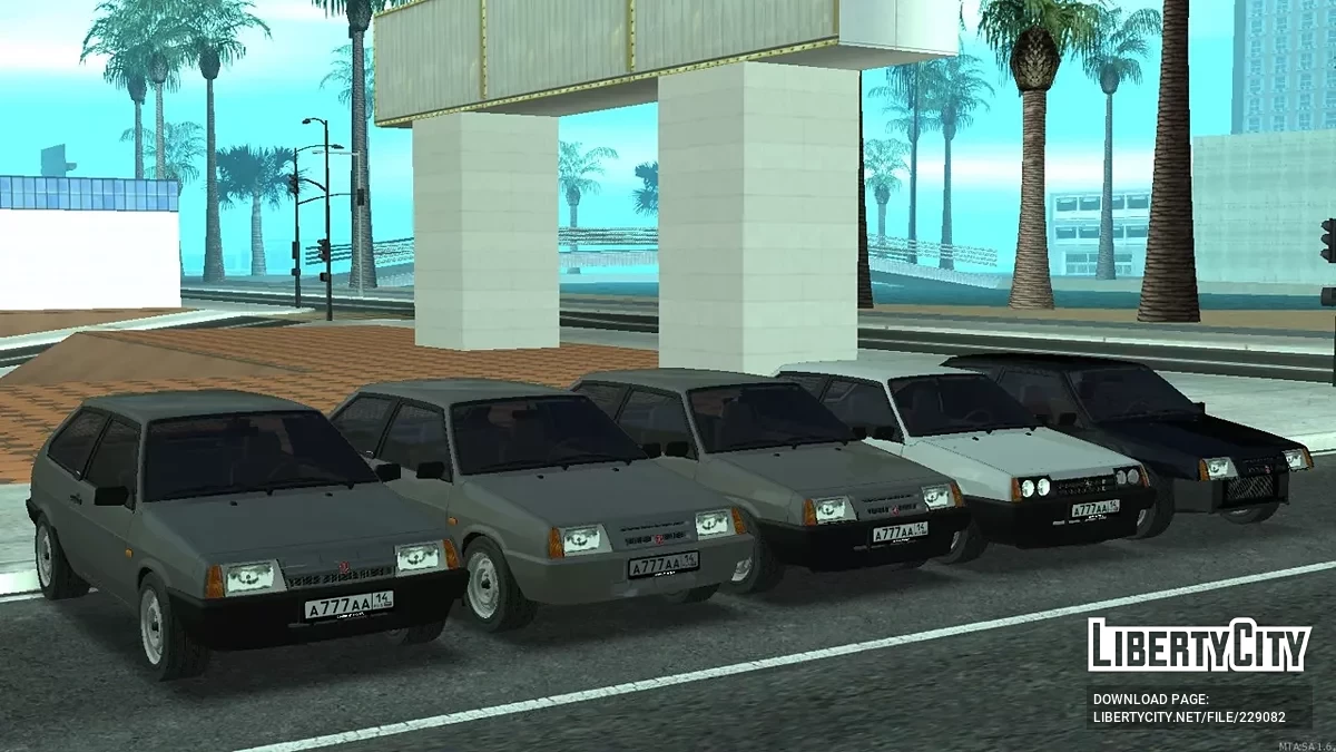 ВАЗ 2108 / GTA San Andreas