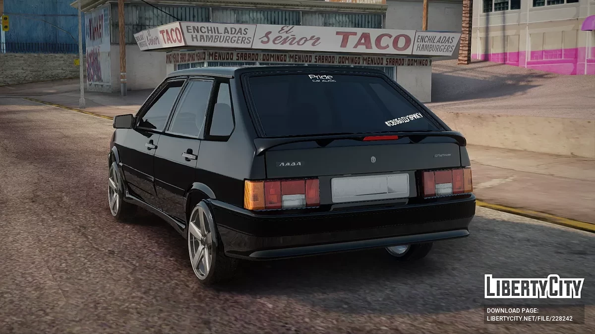 ВАЗ 2114 / GTA San Andreas