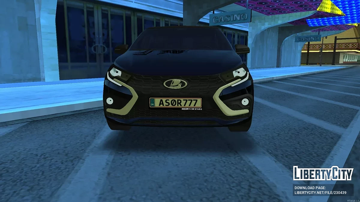 Lada Iskra 2025 / GTA San Andreas