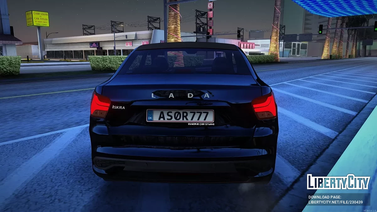 Lada Iskra 2025 / GTA San Andreas