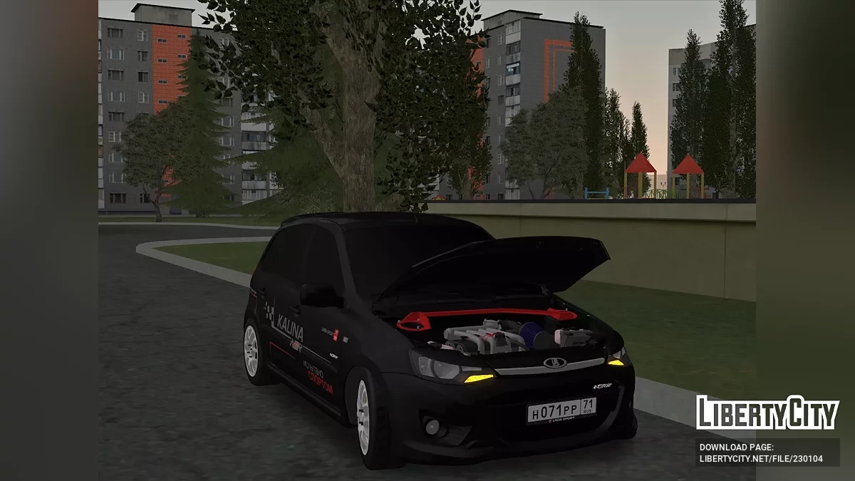 Lada Kalina NFR / GTA San Andreas