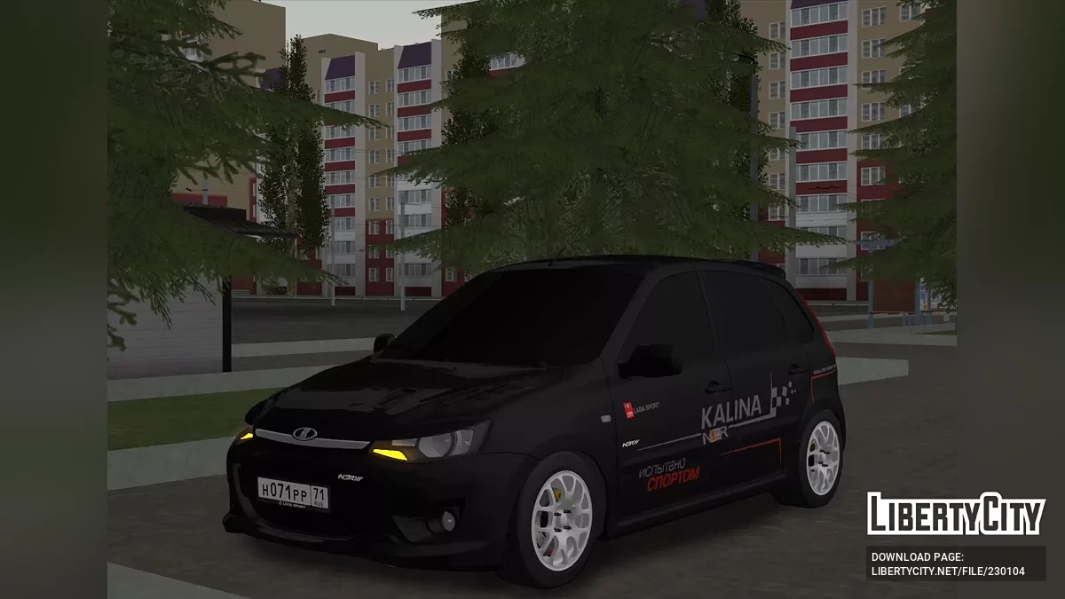 Lada Kalina NFR / GTA San Andreas