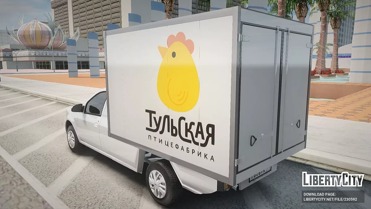 Lada Largus Фургон / GTA San Andreas