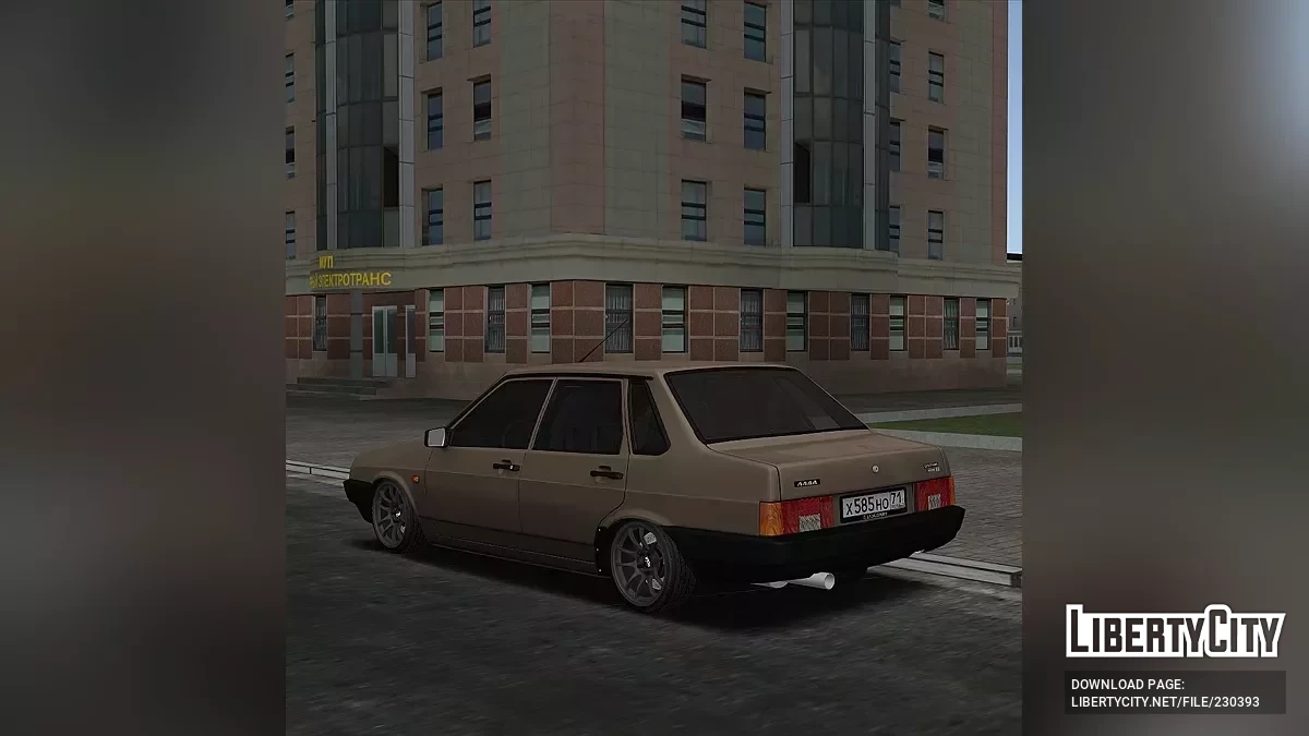 ВАЗ-21099 Sport / GTA San Andreas