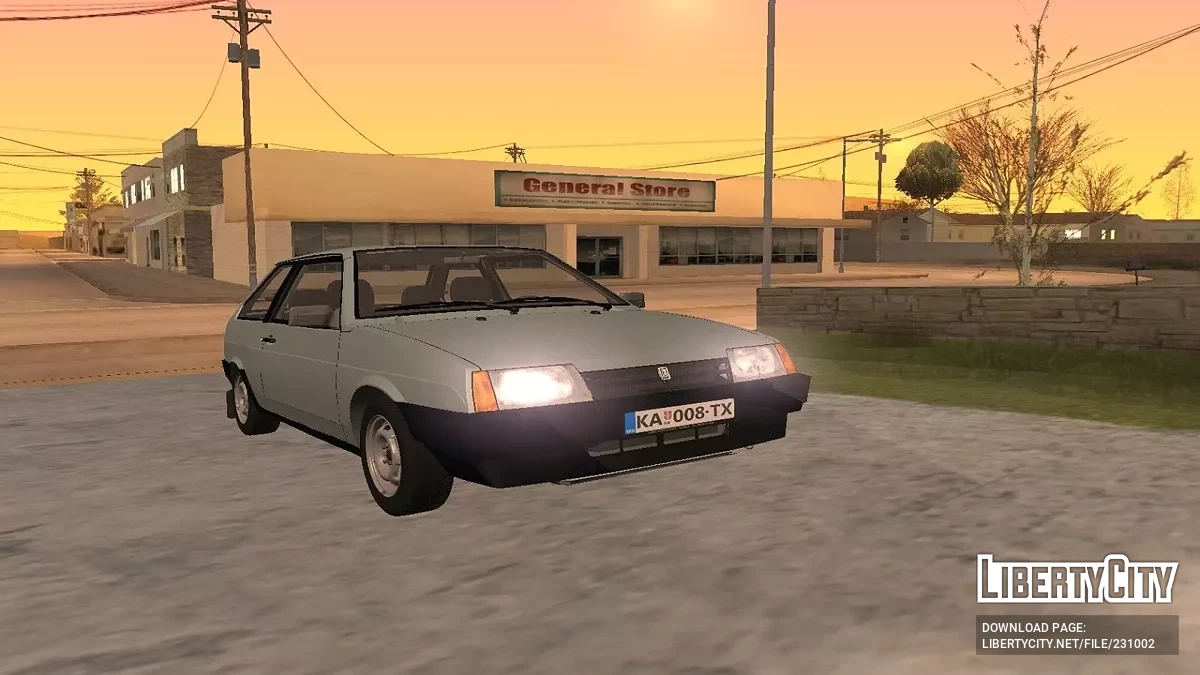 Lada Samara / GTA San Andreas