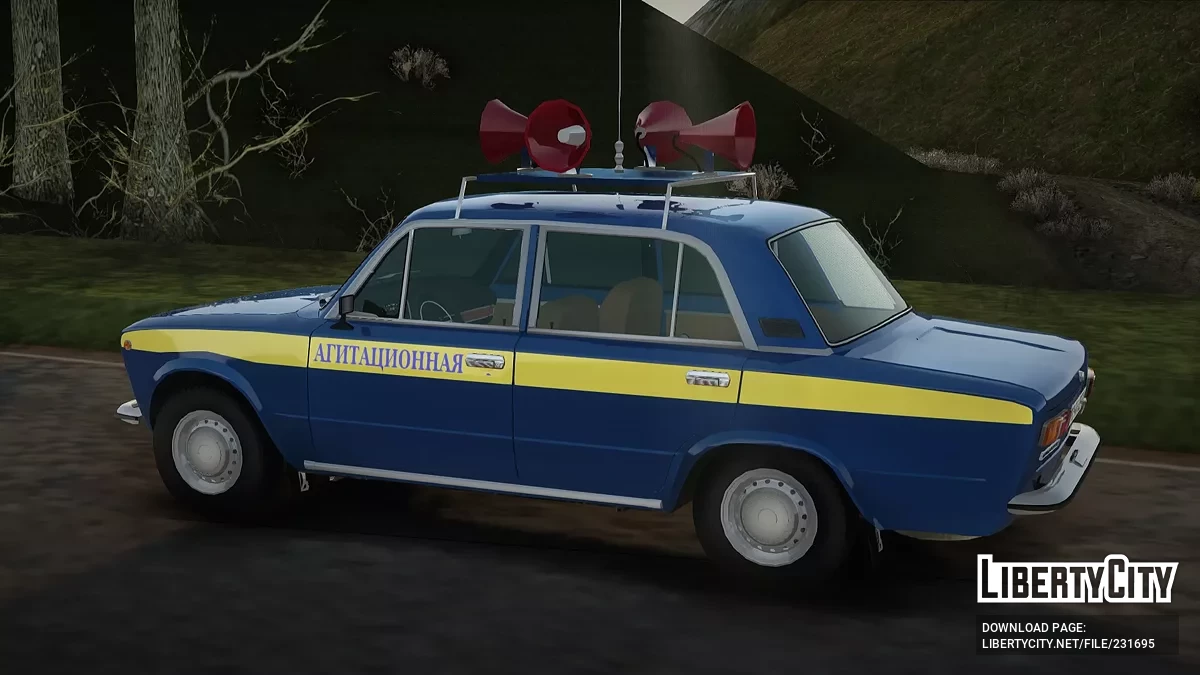 ВАЗ 21011 Агитационная / GTA San Andreas
