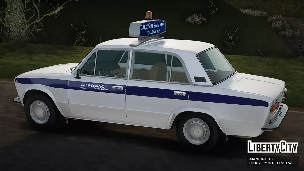 ВАЗ 21011 Аэрофлот / GTA San Andreas
