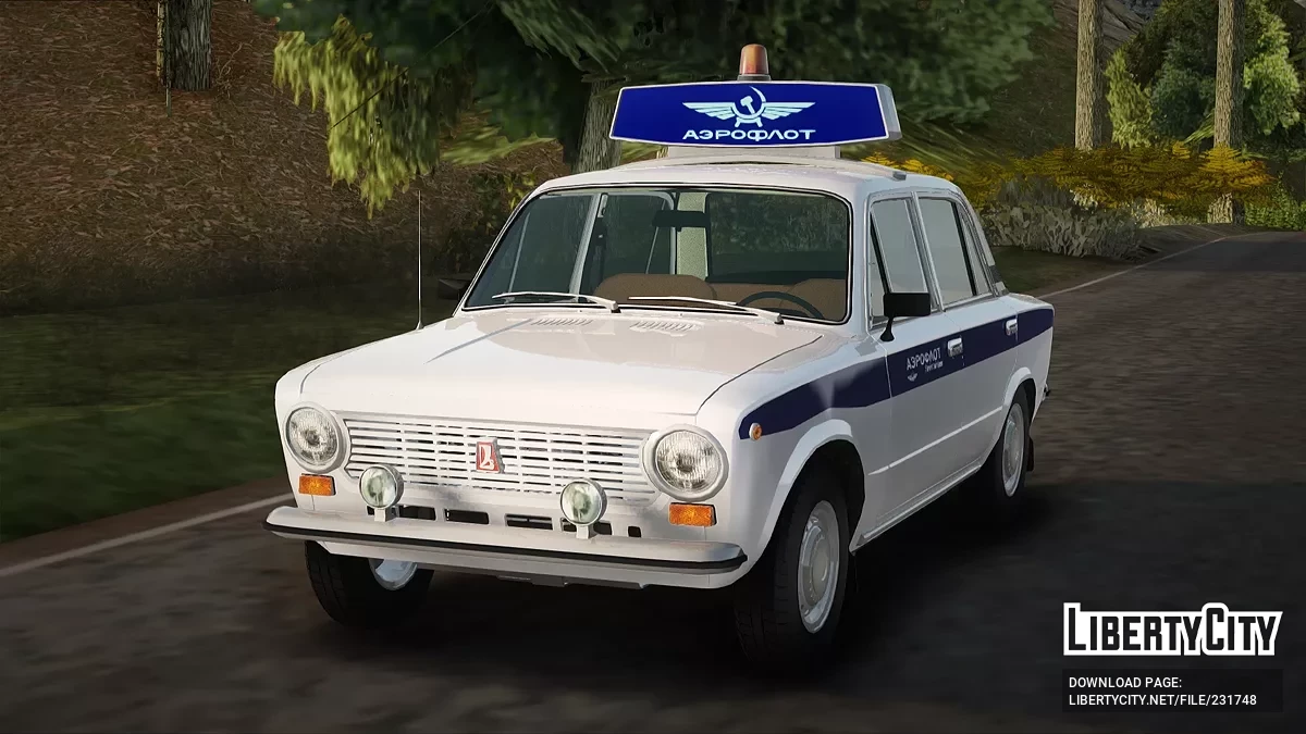 ВАЗ 21011 Аэрофлот / GTA San Andreas