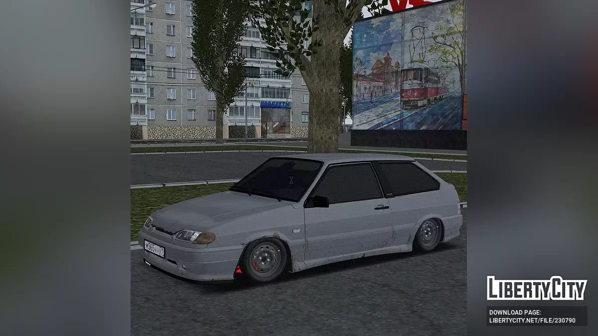 ВАЗ-2113 / GTA San Andreas