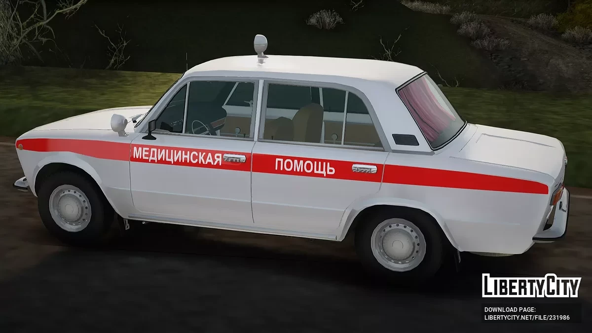 ВАЗ 21011 Медицинская помощь / GTA San Andreas