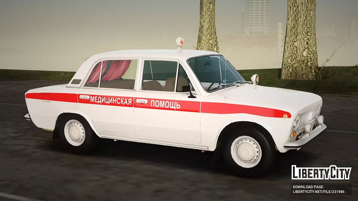 ВАЗ 21011 Медицинская помощь / GTA San Andreas