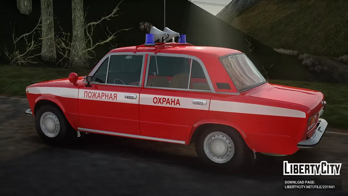 ВАЗ 21011 Пожарная охрана / GTA San Andreas