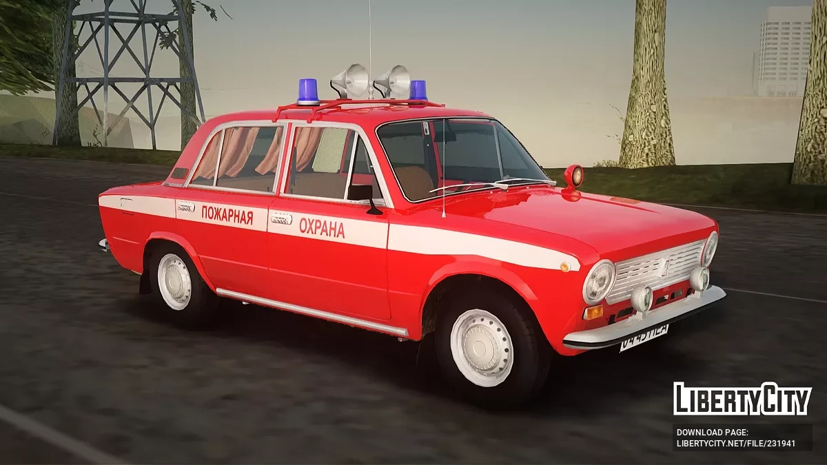 ВАЗ 21011 Пожарная охрана / GTA San Andreas