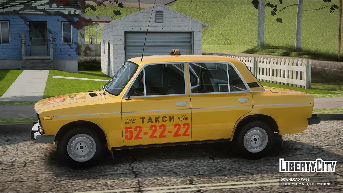 ВАЗ 2106 Такси / GTA San Andreas
