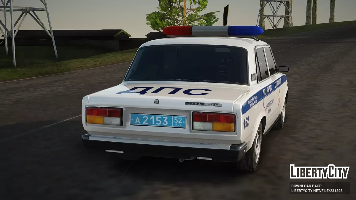 ВАЗ 2107 ДПС / GTA San Andreas