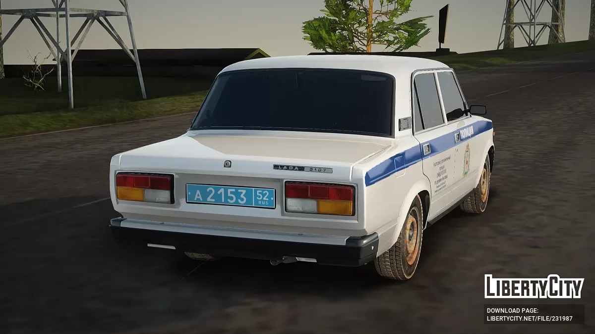 ВАЗ 2107 Участковый Уполномоченный Полиции / GTA San Andreas