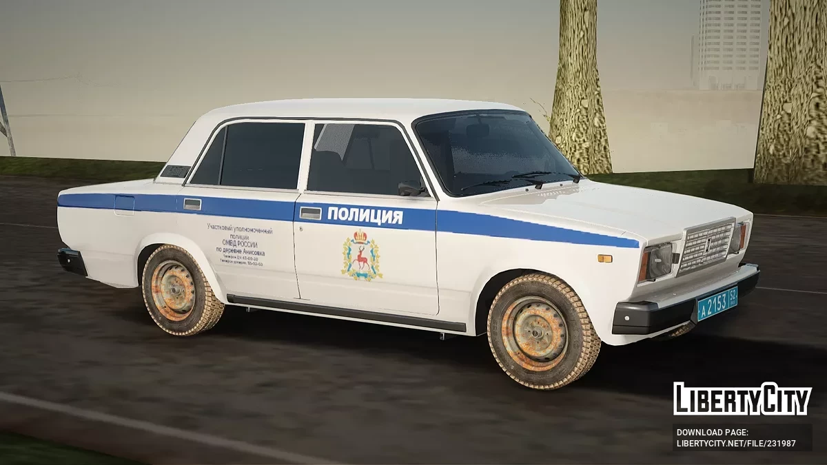 ВАЗ 2107 Участковый Уполномоченный Полиции / GTA San Andreas