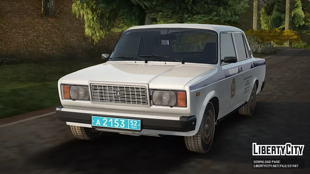 ВАЗ 2107 Участковый Уполномоченный Полиции / GTA San Andreas