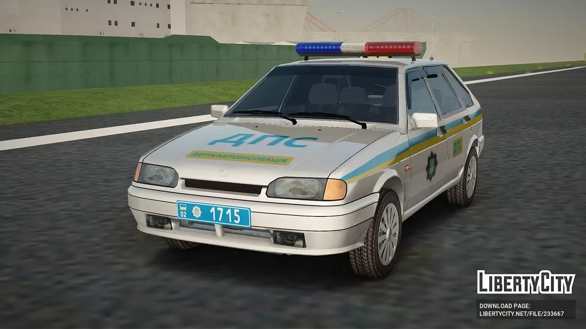 ВАЗ 2114 ДПС Украины (AVS) / GTA San Andreas