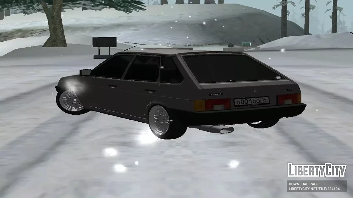 ВАЗ 2109 Edit / GTA San Andreas