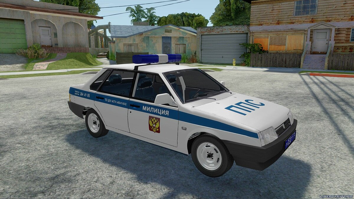 ВАЗ 21099 полиция ГТА