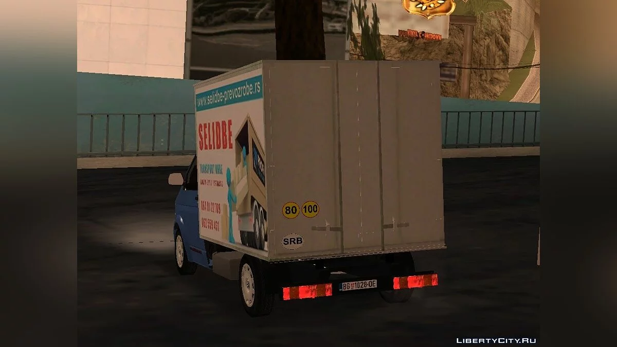 Volkswagen T5 Selidbe / GTA San Andreas