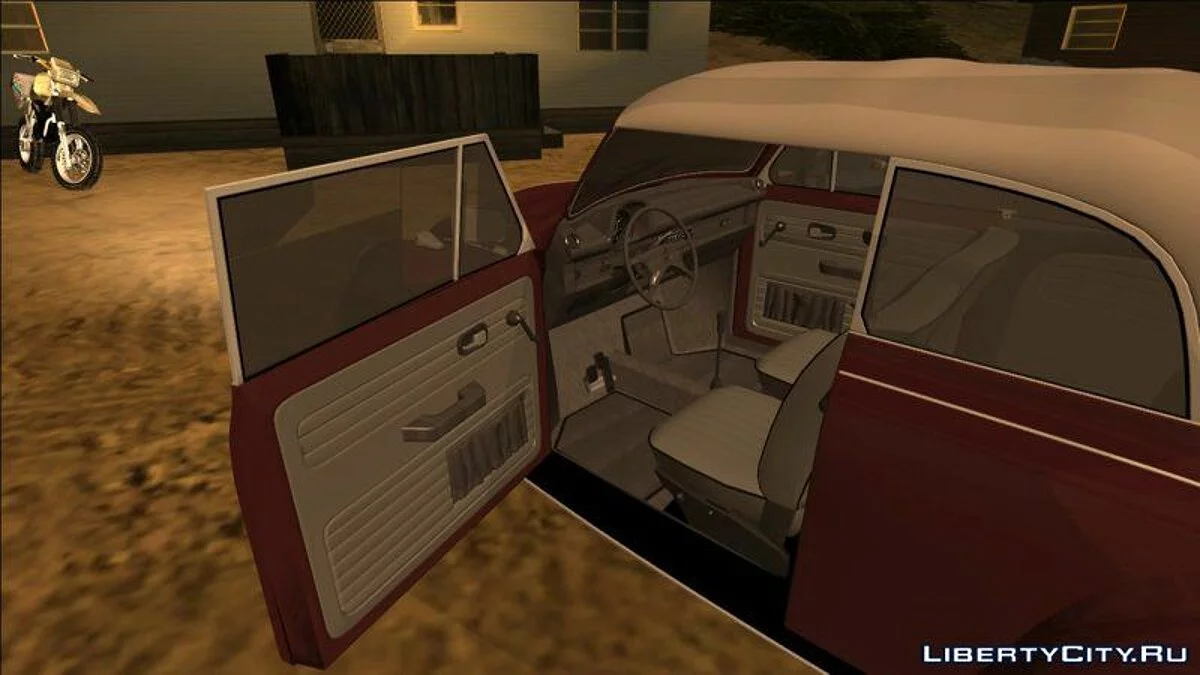 VW Fusca 75 Conversivel / GTA San Andreas