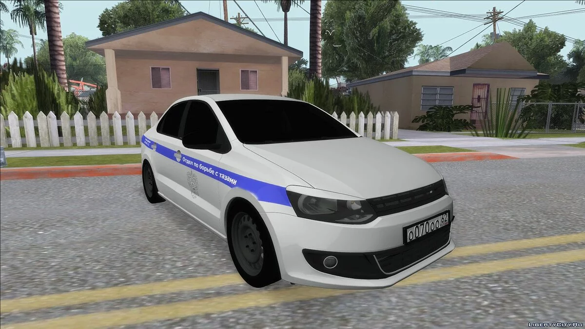 Volkswagen Polo / GTA San Andreas