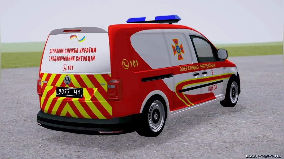 Volkswagen Caddy ДСНС України / GTA San Andreas