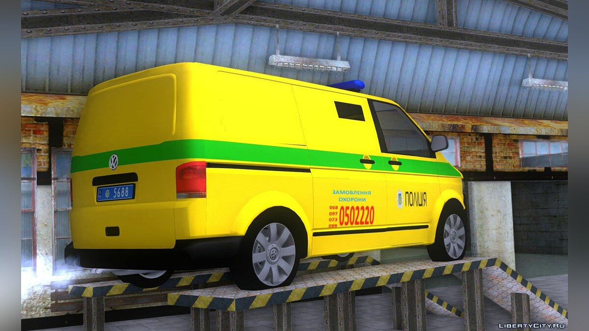 Скачать Volkswagen Transporter T5 Полиция (Инкассация) Украины для GTA San  Andreas